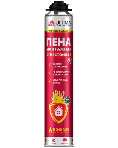 Пена огнестойкая ULTIMA PRO 65, 850 мл. Пена монтажная профессиональная. ULTIMA в Йошкар-Оле