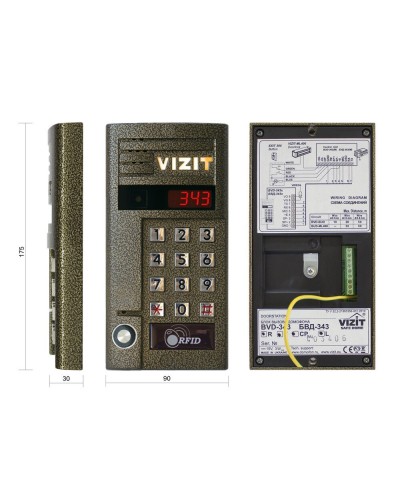 БВД-343RTCPL. Вызывная панель цветная. VIZIT в Йошкар-Оле