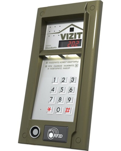 БВД-M202RTCP (БЕЗ модуля памяти). Блок вызова видеодомофона. VIZIT в Йошкар-Оле