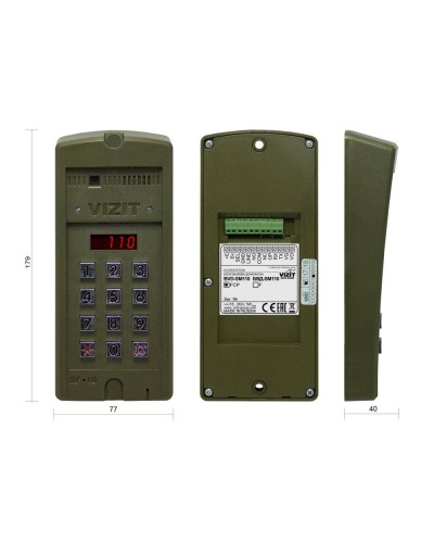 БВД-SM110RCP. Вызывная панель цветная. VIZIT в Йошкар-Оле