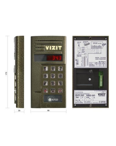 БВД-343R. Вызывная панель аудиодомофона. VIZIT в Йошкар-Оле