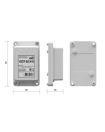 VIZIT-БС410. Блок сопряжения. VIZIT в Йошкар-Оле