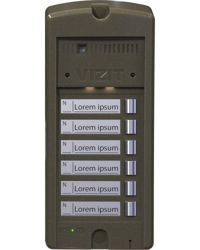 БВД-306CP-6. Блок вызова домофона. VIZIT в Йошкар-Оле