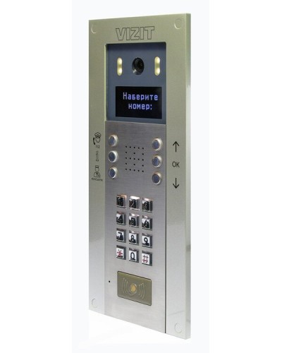 БВД-740FCBE2. Вызывная панель цветная. VIZIT в Йошкар-Оле