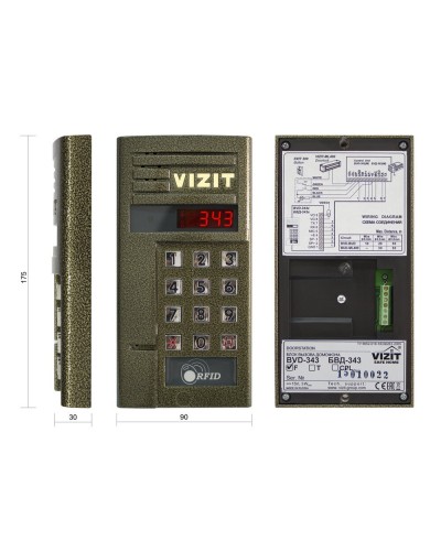 БВД-343F. Блок вызова домофона. VIZIT в Йошкар-Оле
