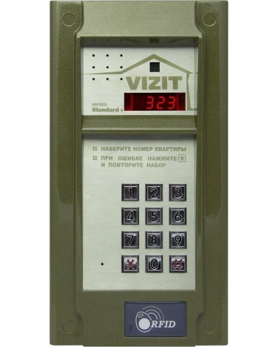 БВД-323FCP. Вызывная панель цветная. VIZIT в Йошкар-Оле