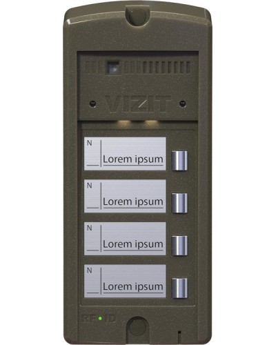 БВД-306FCP-4. Блок вызова домофона. VIZIT в Йошкар-Оле