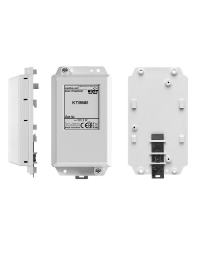 VIZIT-КТМ608. Контроллер для ключей RF. VIZIT в Йошкар-Оле