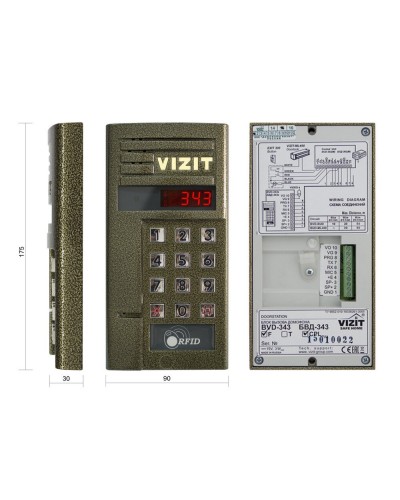 БВД-343FCPW. Вызывная панель цветная. VIZIT в Йошкар-Оле