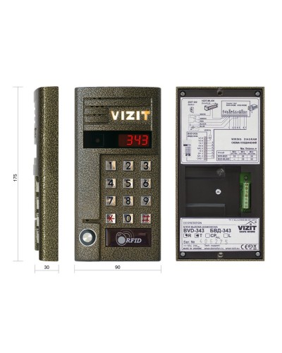 БВД-343RT. Вызывная панель аудиодомофона. VIZIT в Йошкар-Оле