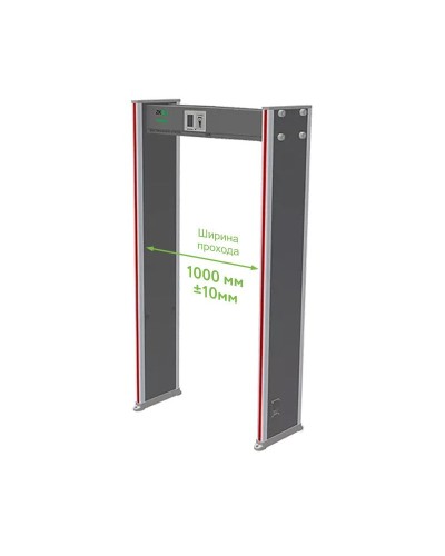 ZK-D2180 (1000мм). Металлодетектор стационарный. ZKTeco в Йошкар-Оле