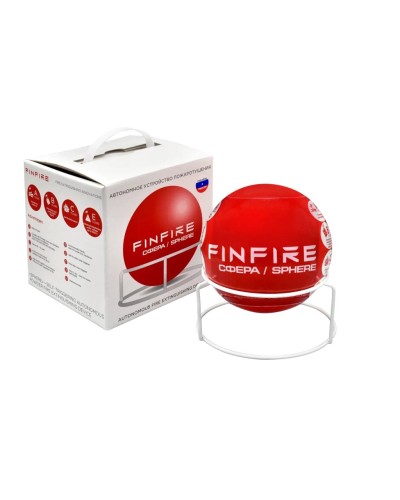 СФЕРА FINFIRE. Самосрабатывающий модуль пожаротушения. Агрохимикат в Йошкар-Оле