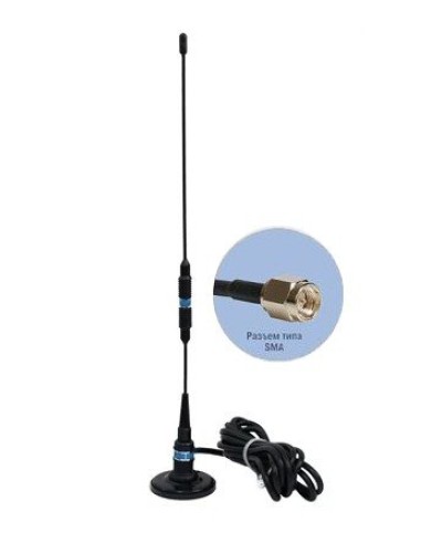 Антей 924М SMA 3м, на магните, 5,5dB. Антенна GSM на магнитном основании. Антей-Ко в Йошкар-Оле