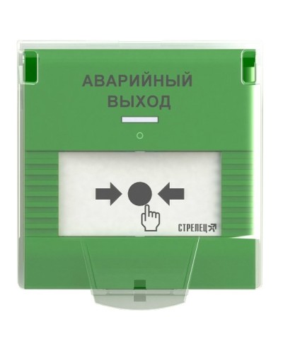 УДП-ПРО исп.АВ. Устройство дистанционного пуска адресное радиоканальное. Аргус-Спектр в Йошкар-Оле