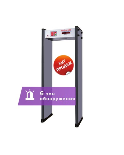 UltraScan A600. Металлодетектор арочный. Аурикс в Йошкар-Оле