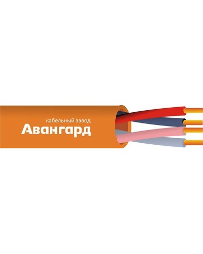 КПСнг(А)-FRHF 2х2х0,75 (Авангард). Кабель для систем ОПС и СОУЭ огнестойкий, не поддерживающий горения, неэкранированный. Авангард в Йошкар-Оле