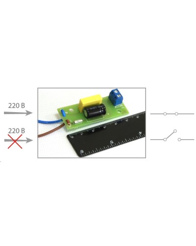 ДНС-1 (394). Датчик наличия сети. Бастион в Йошкар-Оле