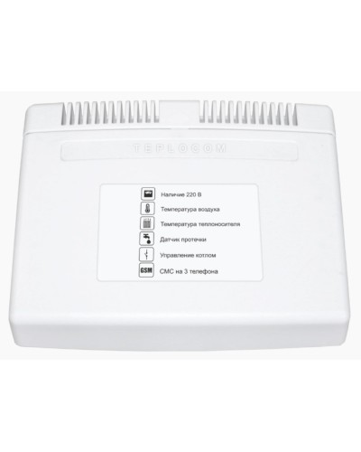 Teplocom GSM (333). Теплоинформатор. Бастион в Йошкар-Оле