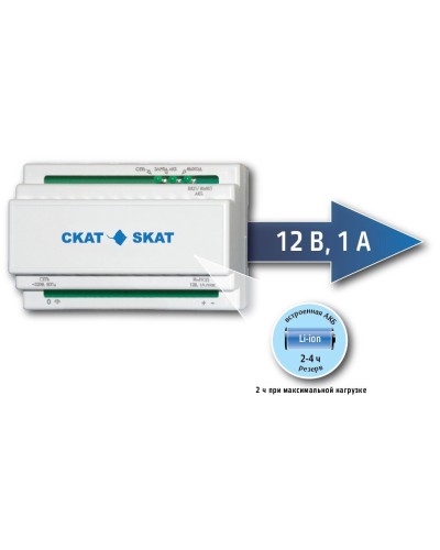 SKAT-12DC-1.0 Li-ion (СКАТ ИБП-12/1-3,2/Li-DIN) (595). Источник вторичного электропитания резервированный. Бастион в Йошкар-Оле