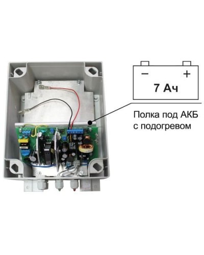 SKAT-V.12/(5-9) DC-25VA исп.5 (883). Источник вторичного электропитания резервированный. Бастион в Йошкар-Оле