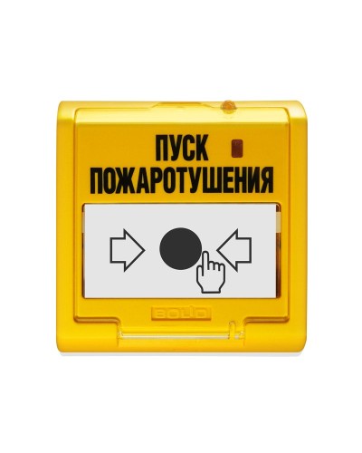 УДП 513-3М. Устройство дистанционного управления электроконтактное. Болид в Йошкар-Оле