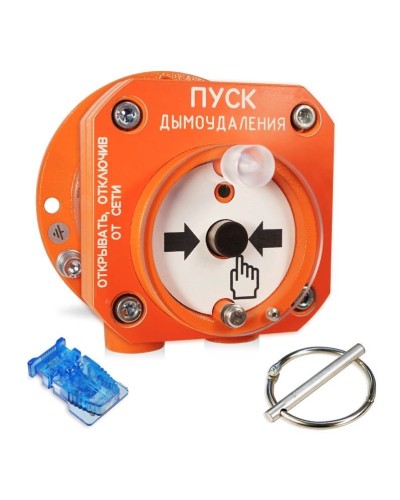 С2000-Спектрон-512-Exd-Н-УДП-02. Устройство пуска пожаротушения взрывозащищенное адресное. Болид в Йошкар-Оле