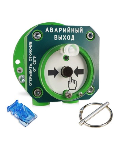 С2000-Спектрон-512-Exd-А-УДП-03 (С2000-Спектрон-512-Exd-М-УДП-03). Устройство дистанционного пуска взрывозащищённое. Болид в Йошкар-Оле