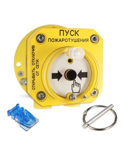 С2000-Спектрон-512-Exd-А-УДП-01 (С2000-Спектрон-512-Exd-М-УДП-01). Устройство пуска пожаротушения взрывозащищенное адресное. Болид в Йошкар-Оле