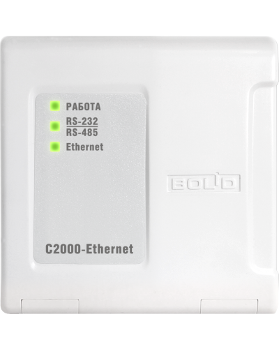 С2000-Ethernet. Преобразователь интерфейса. Болид в Йошкар-Оле