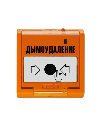 УДП 513-3АМ исп.02. Устройство дистанционного пуска адресное. Болид в Йошкар-Оле