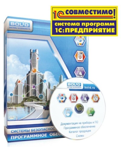 УРВ для 1С основной комплект. Программное обеспечение. Болид в Йошкар-Оле