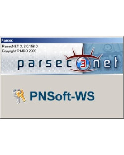 PNSoft-WS. Дополнительная рабочая станция для системы. ДИАМАНТ ГРУПП в Йошкар-Оле