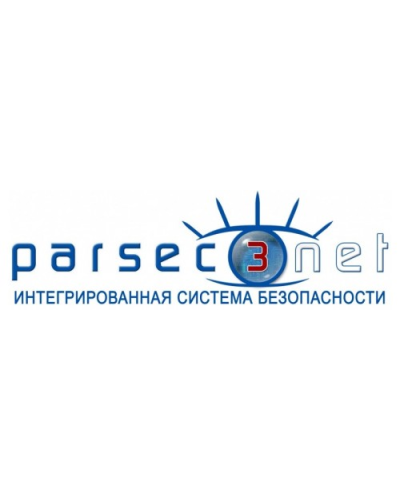 PNSoft-08. Базовое ПО до 8 точек прохода. ДИАМАНТ ГРУПП в Йошкар-Оле