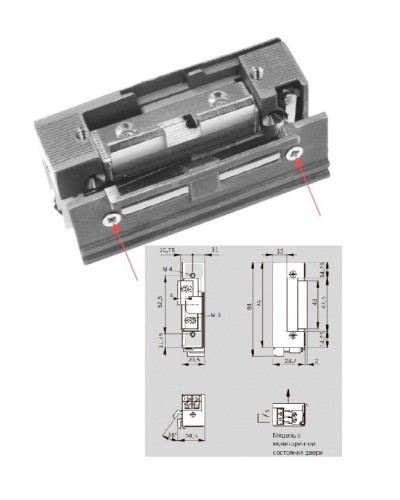 Basic 448 RR Easy Adapt Lucky 12 - 24 V AC/DC. Защелка электромеханическая. dormakaba в Йошкар-Оле