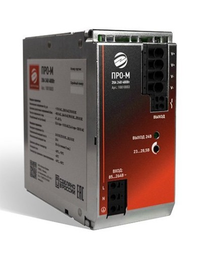 ПРО-М 20A 24V 480W. Источник питания 20А 24В 480Вт AC/DC. Электро-Профи в Йошкар-Оле