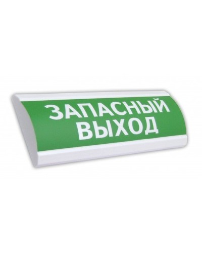 ЛЮКС-12 Запасный выход. Оповещатель охранно-пожарный световой (табло). Электротехника и Автоматика в Йошкар-Оле