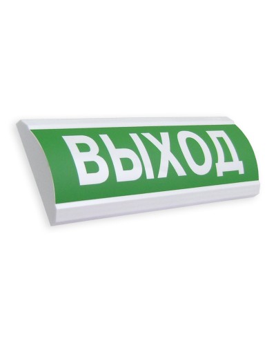 ЛЮКС-12 МС Выход. Оповещатель охранно-пожарный световой (табло). Электротехника и Автоматика в Йошкар-Оле