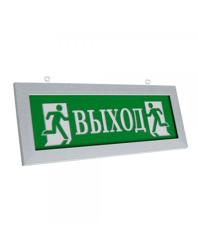ПРЕСТИЖ-12 Д Выход (рамка серебро). Оповещатель охранно-пожарный световой (табло). Электротехника и Автоматика в Йошкар-Оле