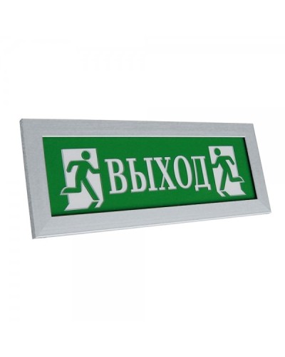 ПРЕСТИЖ-24 Д Выход (рамка серебро). Оповещатель охранно-пожарный световой (табло). Электротехника и Автоматика в Йошкар-Оле