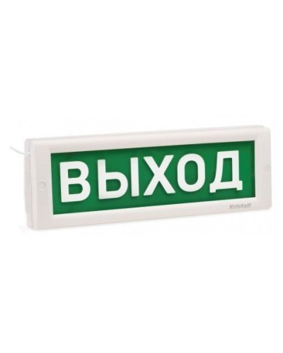КРИСТАЛЛ-12 МС Д Выход. Оповещатель охранно-пожарный световой (табло). Электротехника и Автоматика в Йошкар-Оле