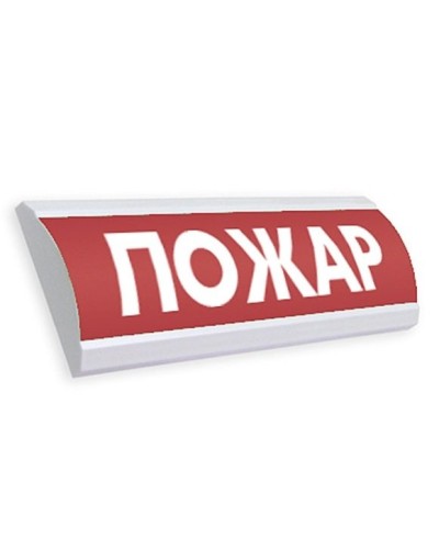 ЛЮКС-12 Пожар. Оповещатель охранно-пожарный световой (табло). Электротехника и Автоматика в Йошкар-Оле