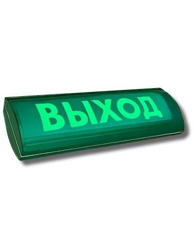 ЛЮКС-24 СН Д Выход. Оповещатель охранно-пожарный световой (табло). Электротехника и Автоматика в Йошкар-Оле
