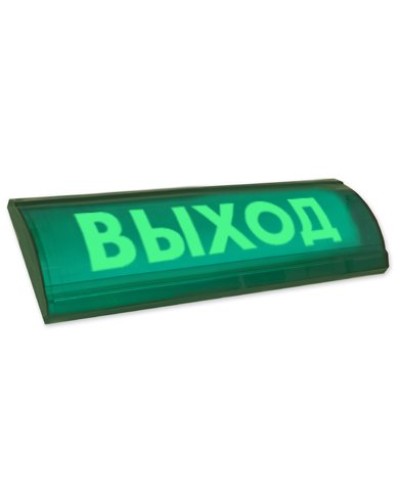 ЛЮКС-12 СН Выход. Оповещатель охранно-пожарный световой (табло). Электротехника и Автоматика в Йошкар-Оле