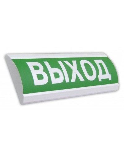 Крышка на табло ЛЮКС Выход. Крышка универсальная сменная на табло серии ЛЮКС. Электротехника и Автоматика в Йошкар-Оле