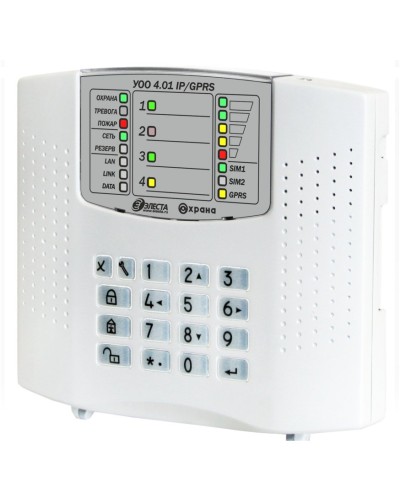 Юпитер-2413 (4.01 GPRS). Устройство оконечное объектовое. Элеста в Йошкар-Оле