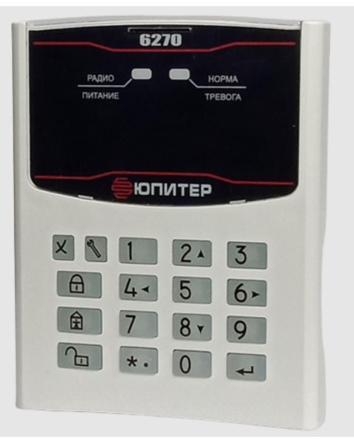Юпитер-6270. Клавиатура радиоканальная. Элеста в Йошкар-Оле
