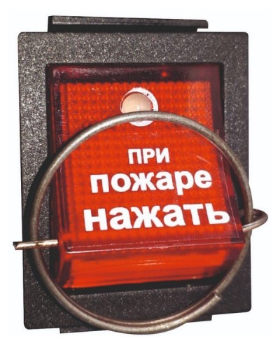 УПСП 12.02 (узел запуска ГОА «Допинг-2»). Узел запуска. Эпотос в Йошкар-Оле