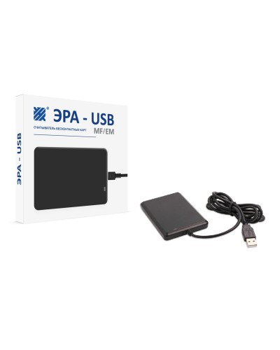 ЭРА-USB (MF/EM). Считыватель. Эра новых технологий в Йошкар-Оле