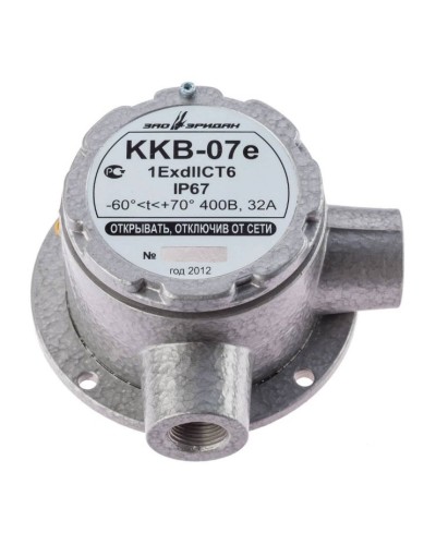 ККВ-07е-Ех-А-Р1-У-БК1, КВМ15+КВМ15. Коробка коммутационная взрывозащищенная угловая. Эридан в Йошкар-Оле