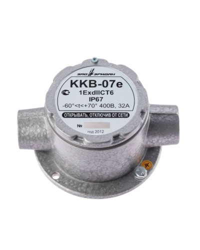 ККВ-07е-Ех-А-Р1-П-БК1, КВБ12+КВБ12. Коробка коммутационная взрывозащищенная проходная. Эридан в Йошкар-Оле